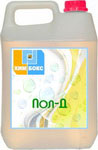 ПОЛ-Д средство для мытья полов от органических, жировых, белковых загрязнений на пищпроме и общепите